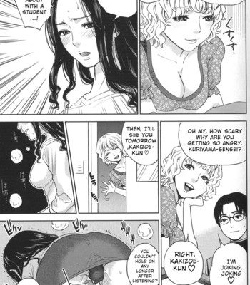 Boku no senyou onna kyoushi ch. 1-2  {vapor} comic porn sex 51