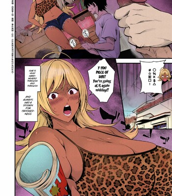 Kouha Kidori no Moto YanMama | Ex-Delinq Mom Pretending To Be Hardheaded [Decensored] [Colorized] comic porn sex 2