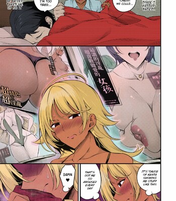 Kouha Kidori no Moto YanMama | Ex-Delinq Mom Pretending To Be Hardheaded [Decensored] [Colorized] comic porn sex 5