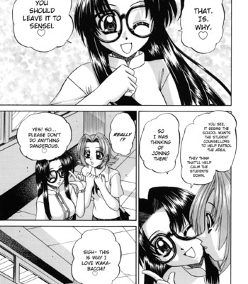 Himitsu no Kanzume | Secret can of goods [Decensored] comic porn sex 59