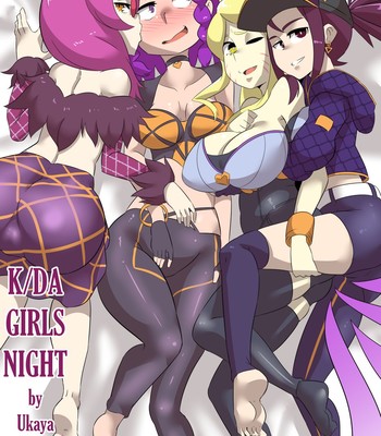 Porn Comics - K/DA Girls Night