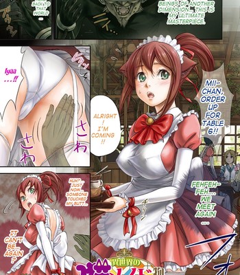 Fushigi h to school girl | h fantasies with school girls ch.1-4  {doujin-moe.us} comic porn sex 4