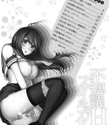 Fushigi h to school girl | h fantasies with school girls ch.1-4  {doujin-moe.us} comic porn sex 9