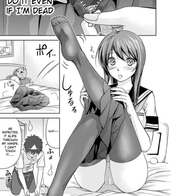 Fushigi h to school girl | h fantasies with school girls ch.1-4  {doujin-moe.us} comic porn sex 38