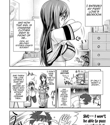 Fushigi h to school girl | h fantasies with school girls ch.1-4  {doujin-moe.us} comic porn sex 39