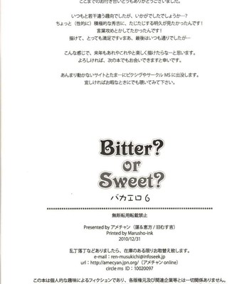 [amechan] Bitter? or Sweet? Bakaero 6 – Baka to Test to Shoukanjuu d comic porn sex 17