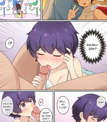 My Life as a Succubus Ch. 10 comic porn sex 5