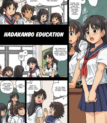 Hadakanbo Education – Schoolgirls’ Breasts are Exposed!? Naked Health Lesson comic porn sex 3