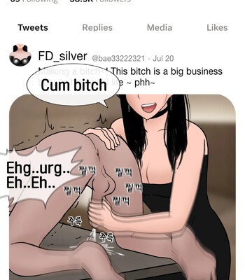Pheromone Trap 1-2 comic porn sex 38
