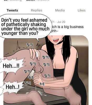 Pheromone Trap 1-2 comic porn sex 42