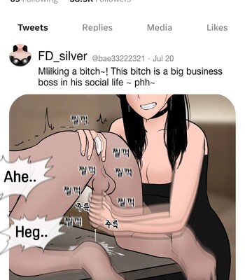 Pheromone Trap 1-2 comic porn sex 43