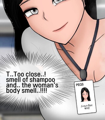 Pheromone Trap 1-2 comic porn sex 62