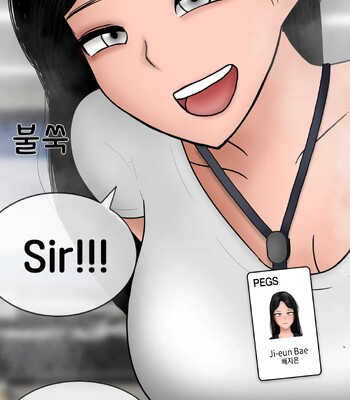 Pheromone Trap 1-2 comic porn sex 126