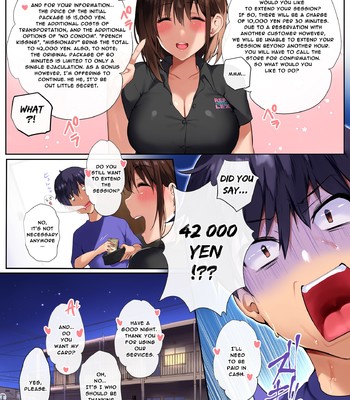 Onee-san Reflex  comic porn sex 21