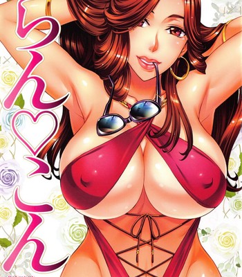 Ran♡Kon Ch.1-9 (english translation) (tankoubon) comic porn sex 4