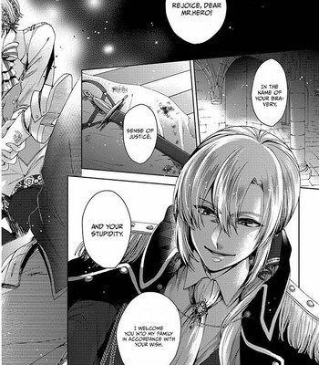The Mad Prince’s Distorted Love Prisoner: A Genderbent Knight Vol. 1 comic porn sex 4