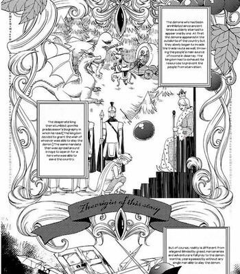 The Mad Prince’s Distorted Love Prisoner: A Genderbent Knight Vol. 1 comic porn sex 6