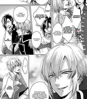 The Mad Prince’s Distorted Love Prisoner: A Genderbent Knight Vol. 1 comic porn sex 11