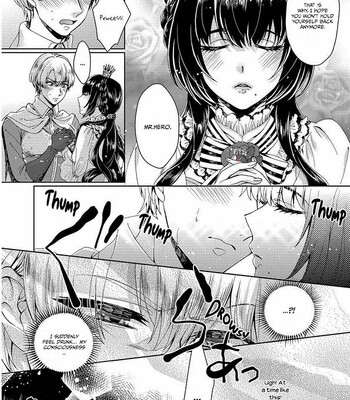 The Mad Prince’s Distorted Love Prisoner: A Genderbent Knight Vol. 1 comic porn sex 14