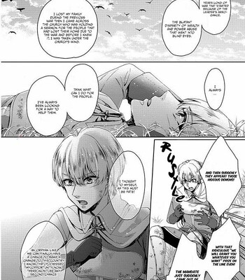 The Mad Prince’s Distorted Love Prisoner: A Genderbent Knight Vol. 1 comic porn sex 16