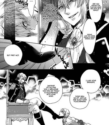 The Mad Prince’s Distorted Love Prisoner: A Genderbent Knight Vol. 1 comic porn sex 21