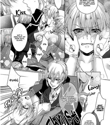The Mad Prince’s Distorted Love Prisoner: A Genderbent Knight Vol. 1 comic porn sex 26