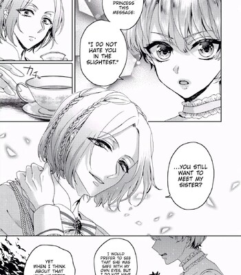 The Mad Prince’s Distorted Love Prisoner: A Genderbent Knight Vol. 1 comic porn sex 37