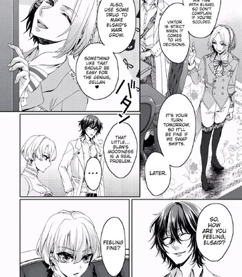 The Mad Prince’s Distorted Love Prisoner: A Genderbent Knight Vol. 1 comic porn sex 40