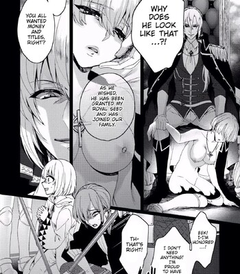 The Mad Prince’s Distorted Love Prisoner: A Genderbent Knight Vol. 1 comic porn sex 42