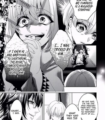 The Mad Prince’s Distorted Love Prisoner: A Genderbent Knight Vol. 1 comic porn sex 43