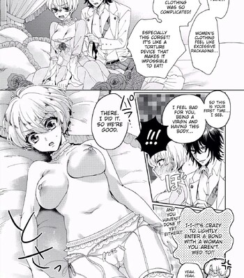 The Mad Prince’s Distorted Love Prisoner: A Genderbent Knight Vol. 1 comic porn sex 45