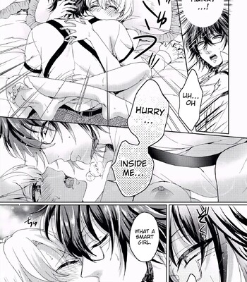 The Mad Prince’s Distorted Love Prisoner: A Genderbent Knight Vol. 1 comic porn sex 57