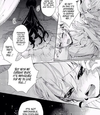 The Mad Prince’s Distorted Love Prisoner: A Genderbent Knight Vol. 1 comic porn sex 69