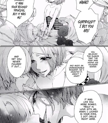 The Mad Prince’s Distorted Love Prisoner: A Genderbent Knight Vol. 1 comic porn sex 72