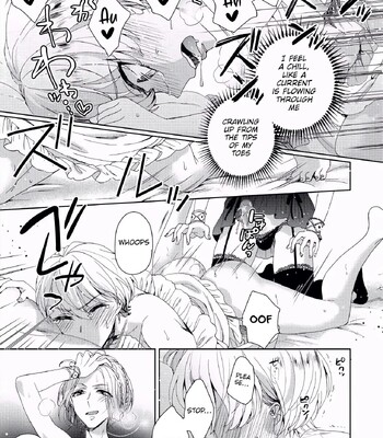 The Mad Prince’s Distorted Love Prisoner: A Genderbent Knight Vol. 1 comic porn sex 81