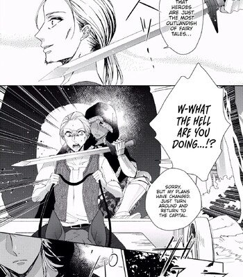 The Mad Prince’s Distorted Love Prisoner: A Genderbent Knight Vol. 1 comic porn sex 91