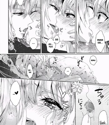 The Mad Prince’s Distorted Love Prisoner: A Genderbent Knight Vol. 1 comic porn sex 103