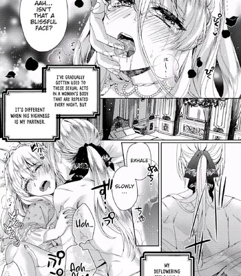 The Mad Prince’s Distorted Love Prisoner: A Genderbent Knight Vol. 1 comic porn sex 106