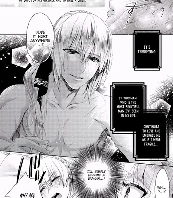 The Mad Prince’s Distorted Love Prisoner: A Genderbent Knight Vol. 1 comic porn sex 107