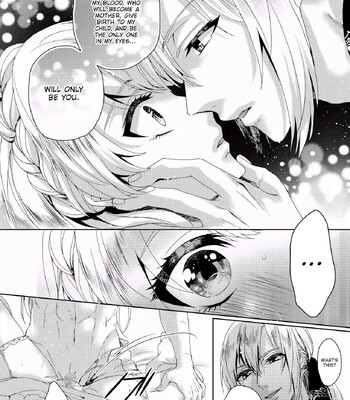 The Mad Prince’s Distorted Love Prisoner: A Genderbent Knight Vol. 1 comic porn sex 109