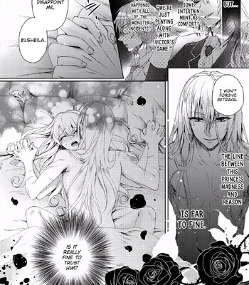 The Mad Prince’s Distorted Love Prisoner: A Genderbent Knight Vol. 1 comic porn sex 117