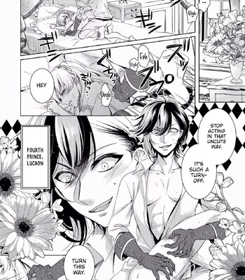 The Mad Prince’s Distorted Love Prisoner: A Genderbent Knight Vol. 1 comic porn sex 123