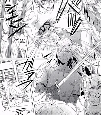 The Mad Prince’s Distorted Love Prisoner: A Genderbent Knight Vol. 1 comic porn sex 137