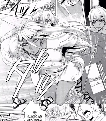 The Mad Prince’s Distorted Love Prisoner: A Genderbent Knight Vol. 1 comic porn sex 138