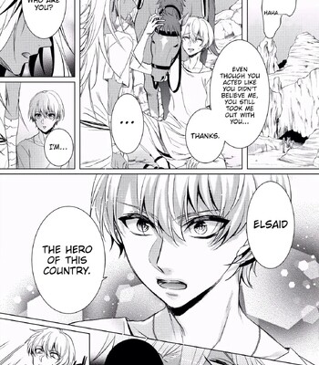 The Mad Prince’s Distorted Love Prisoner: A Genderbent Knight Vol. 1 comic porn sex 139