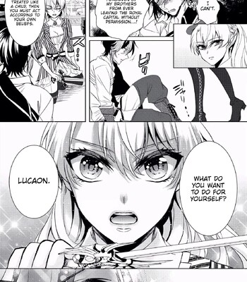The Mad Prince’s Distorted Love Prisoner: A Genderbent Knight Vol. 1 comic porn sex 148