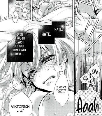 The Mad Prince’s Distorted Love Prisoner: A Genderbent Knight Vol. 1 comic porn sex 176