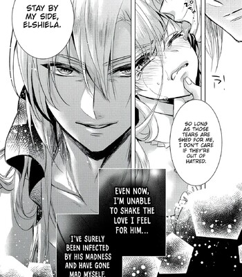 The Mad Prince’s Distorted Love Prisoner: A Genderbent Knight Vol. 1 comic porn sex 177