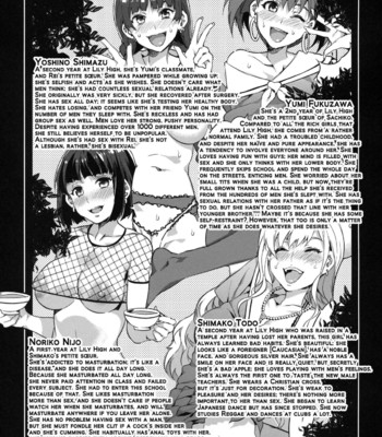 (comic1☆7)  maria-sama ga miteru baishun 6   {doujin-moe.us} comic porn sex 11