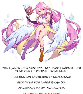 PATRIOT ~Not Your Kind of People~ (Azur Lane) [English] comic porn sex 43